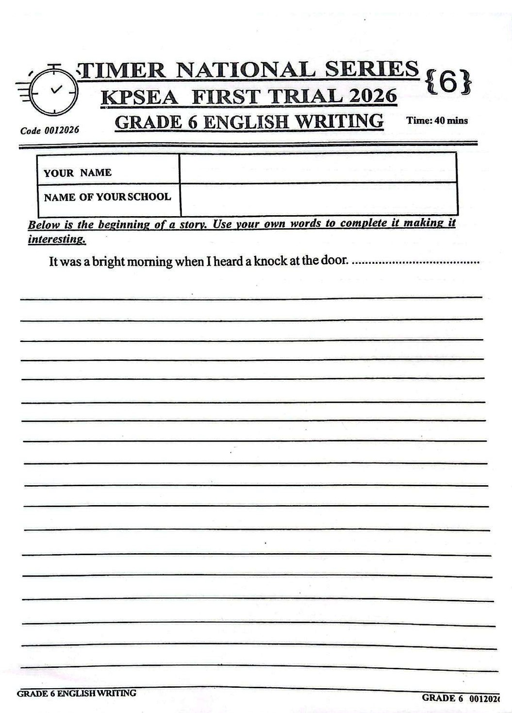 No preview available